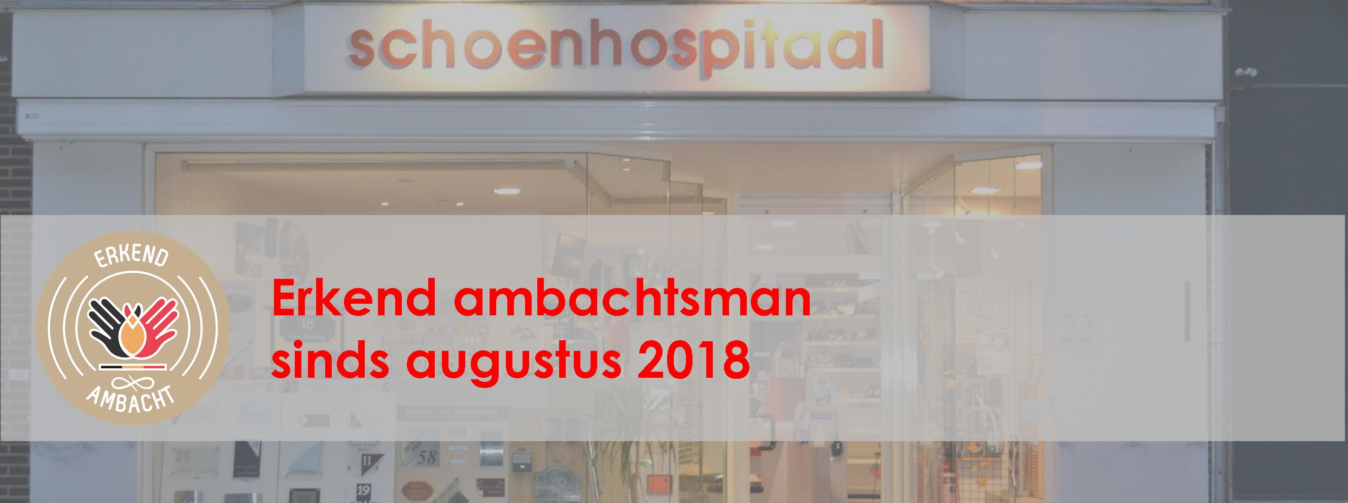 Welkom op schoenhospitaal.be